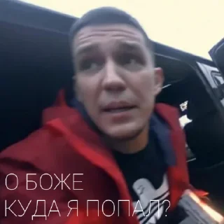 Sticker Кдм стикеры - 4