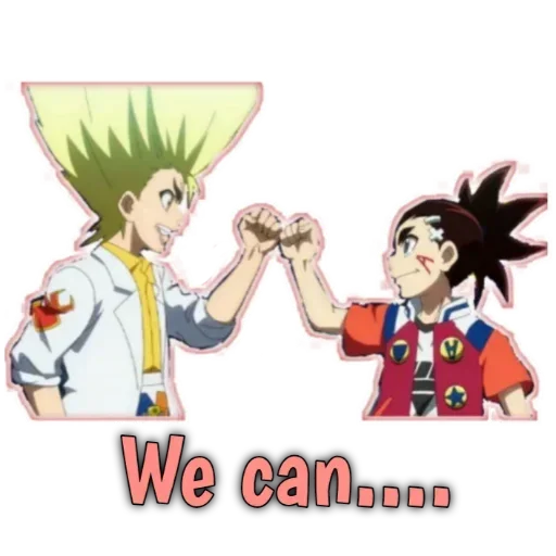 Стикер Ke558657d6dc0eb6e2c19_by_StickerStealRobot - 1