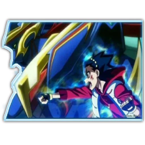 Стикер Ke558657d6dc0eb6e2c19_by_StickerStealRobot - 1