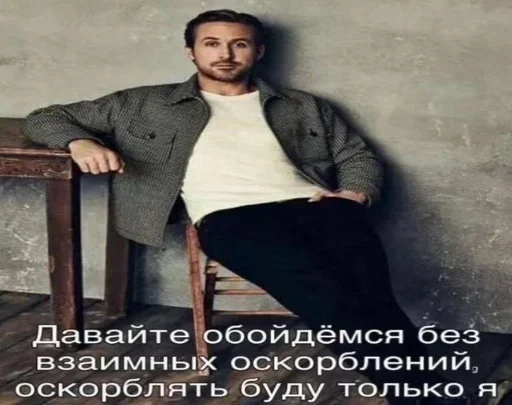 Больше стикеров: @sticerru - 