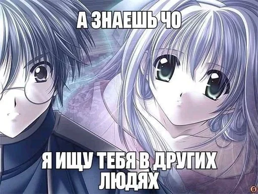 Sticker KeTYKtziTfglB_by_stickers_stealer_bot - 1