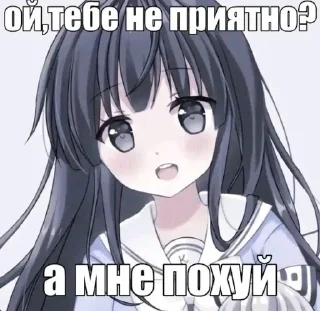 Стикер Больше стикеров: @sticerru - 8