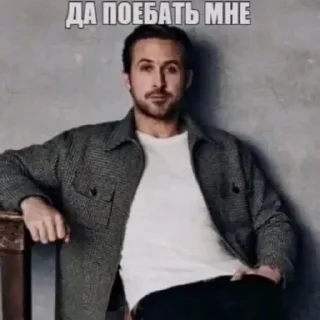 Стикер Больше стикеров: @sticerru - 7