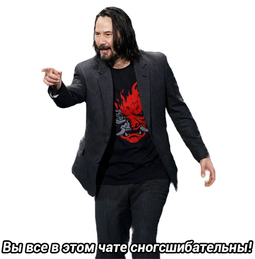 одежда Человек человеческое лицо