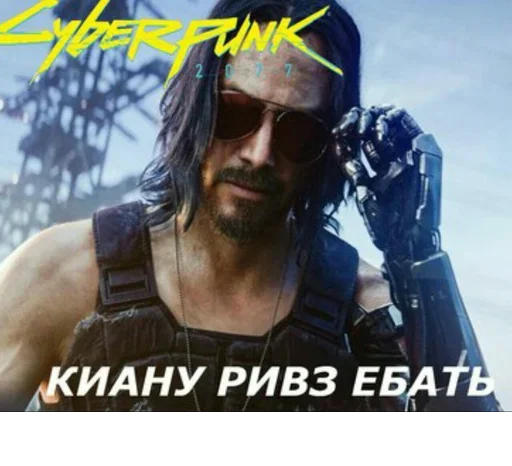 человеческое лицо скриншот защитные очки