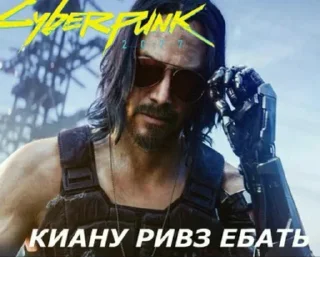 Keanu Reeves :: @TgSticker - human face