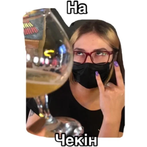 Стикер Ке4ечка - 11