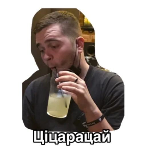 Стикер Ке4ечка - 10