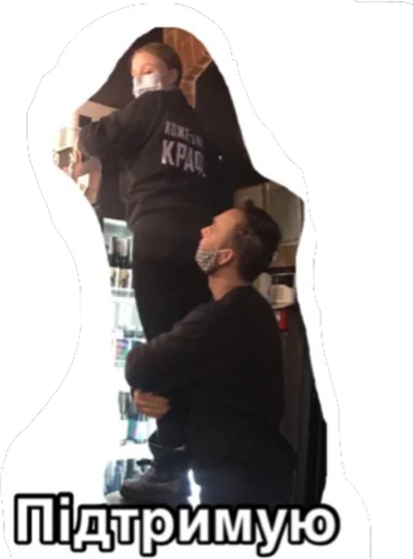 Стикер Ке4ечка - 7