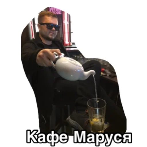 Стикер Ке4ечка - 6