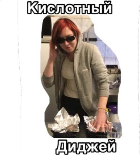 Стикер Ке4ечка - 4