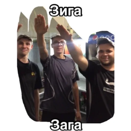 Стикер Ке4ечка - 1