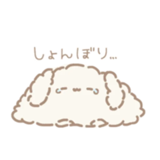 Стикер KedamaAndHokori @nyakwii - 11