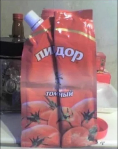 Sticker Keep_silence - 1