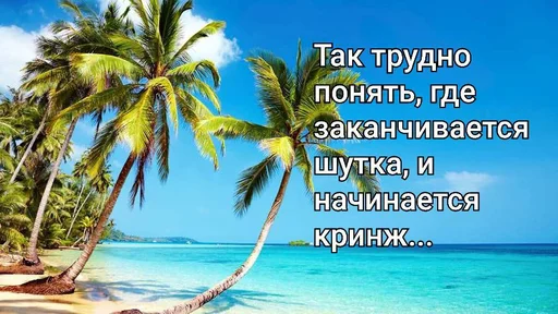 Sticker Keep_silence - 1