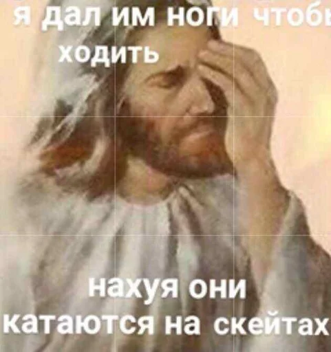 Стикер Keep_silence - 1