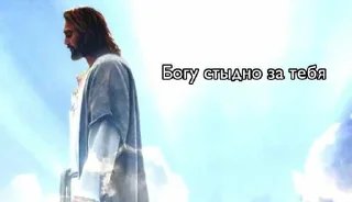 Sticker Мемы кс - 11