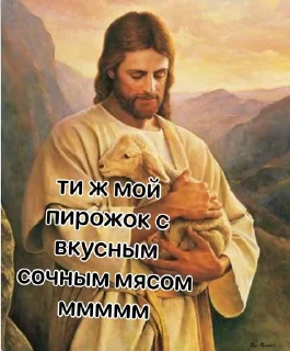 Sticker Мемы кс - 2