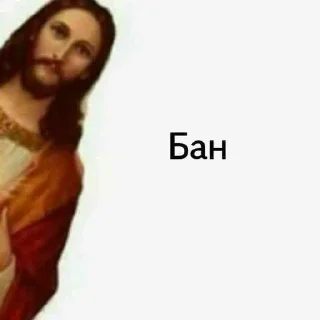 Sticker Мемы кс - 4