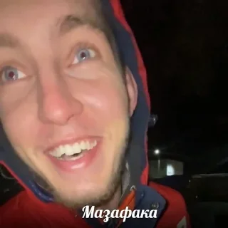 Sticker Keftemekefteme - 0