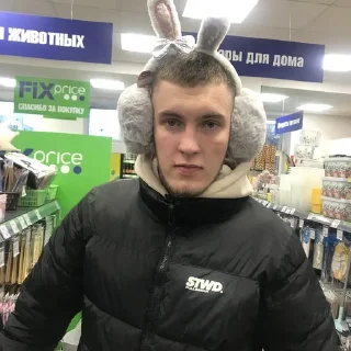 Sticker Keftemekefteme - 2