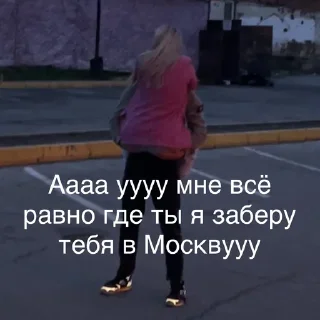 Sticker Keftemekefteme - 7