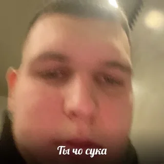 Sticker Keftemekefteme - 5