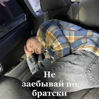 Sticker Keftemekefteme - 8