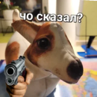 Стикер Кега БЛОПТОП - 1