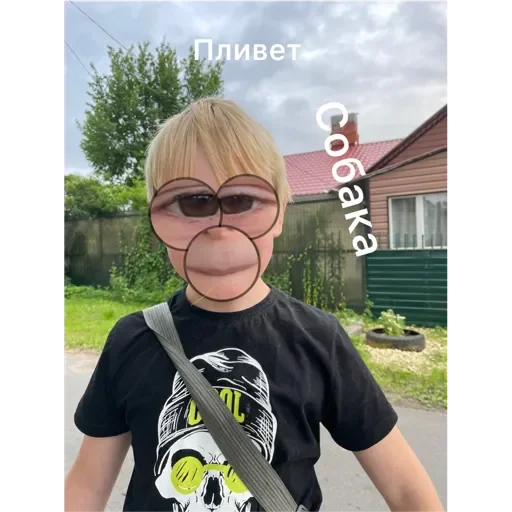 Стикер Кэт - 3