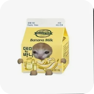 Стикер Кэты - 10