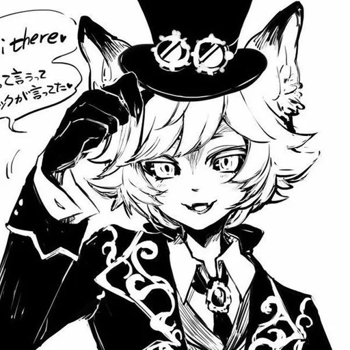 Стикер Культ пидорасок :: @fStikBot - 4