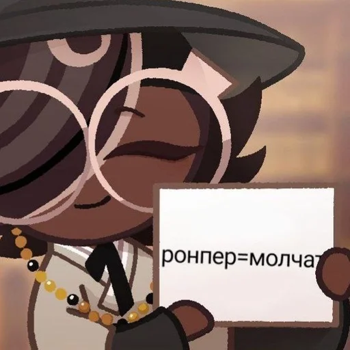 Стикер Культ пидорасок :: @fStikBot - 3