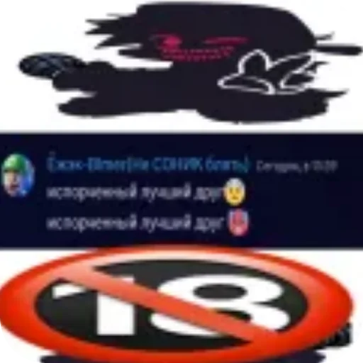 Sticker KejzerStik - 1