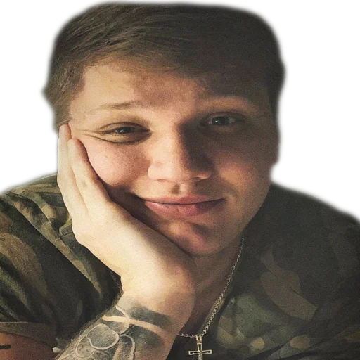 human face person portrait