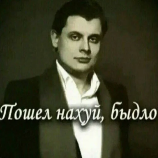 human face portrait man