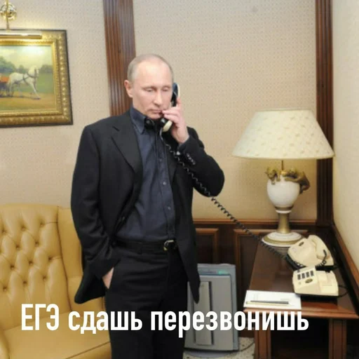 wall indoor clothing