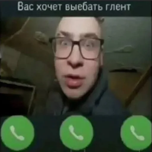 text human face screenshot