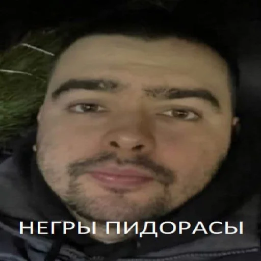 human face person eyebrow