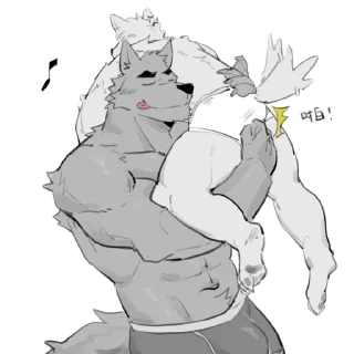 Sticker KELPIX OFFICIAL - 1