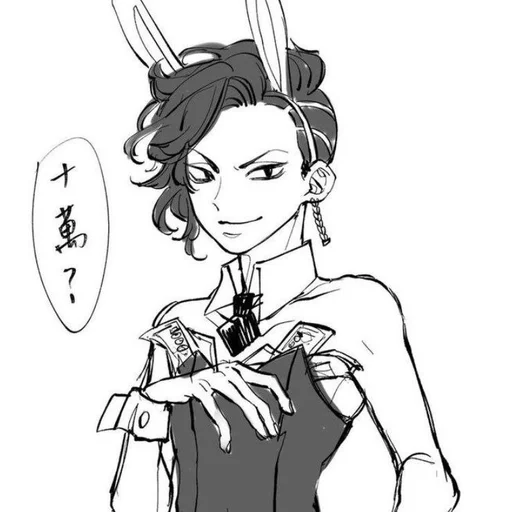 Стикер Коконой :: @fStikBot - 1