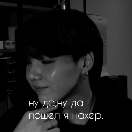 Стикер Стик Кэлвина. [ @kimkelvins] - 7