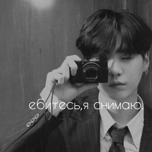 Стикер Стик Кэлвина. [ @kimkelvins] - 2