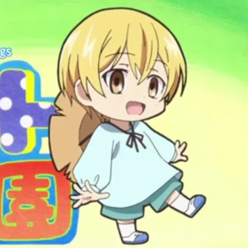 Стикер Miyazawa Kenji (BSD wan) - 1