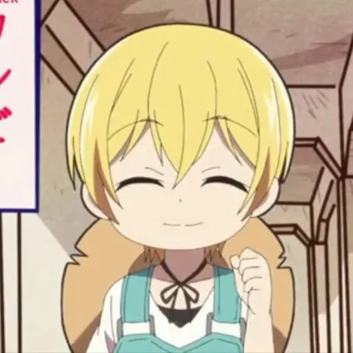 Стикер Miyazawa Kenji (BSD wan) - 0