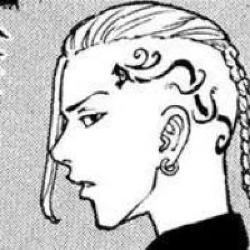 Стикер Draken @iamsootired - 9