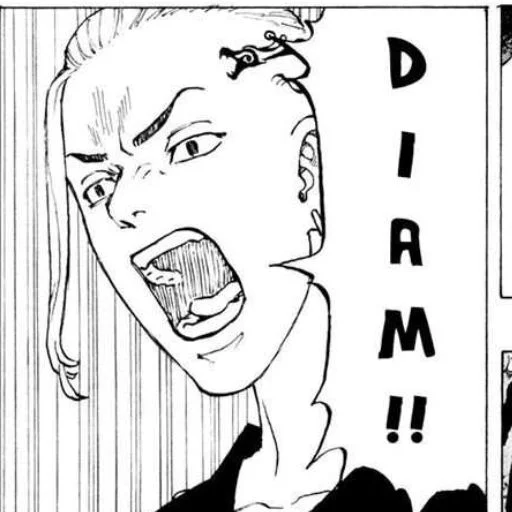 Стикер Draken @iamsootired - 8