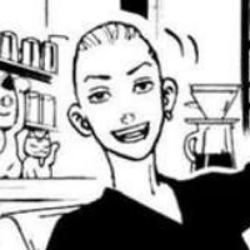 Стикер Draken @iamsootired - 4