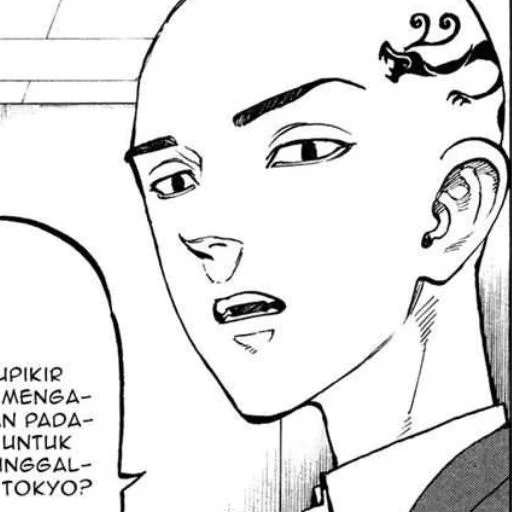 Стикер Draken @iamsootired - 2