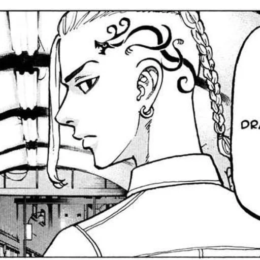 Стикер Draken @iamsootired - 1